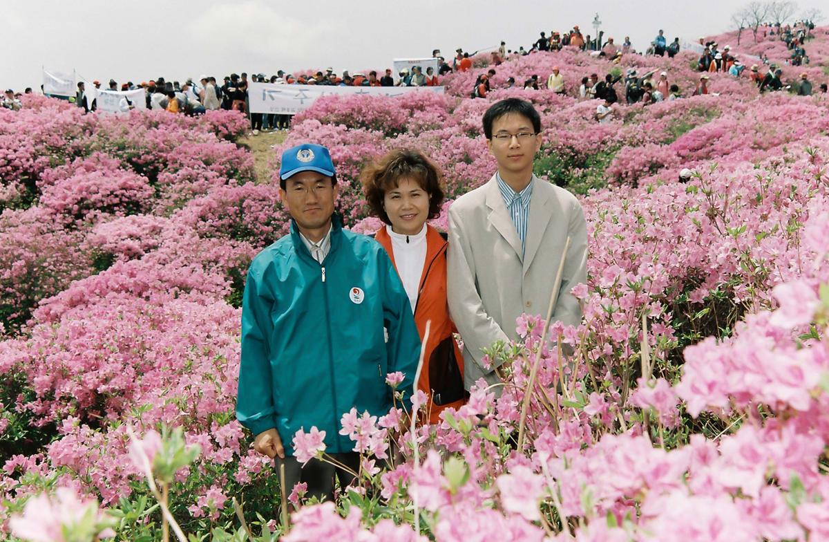 황매산 철쭉제단