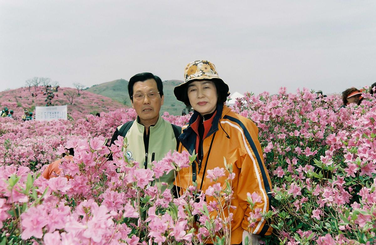 황매산 철쭉제단