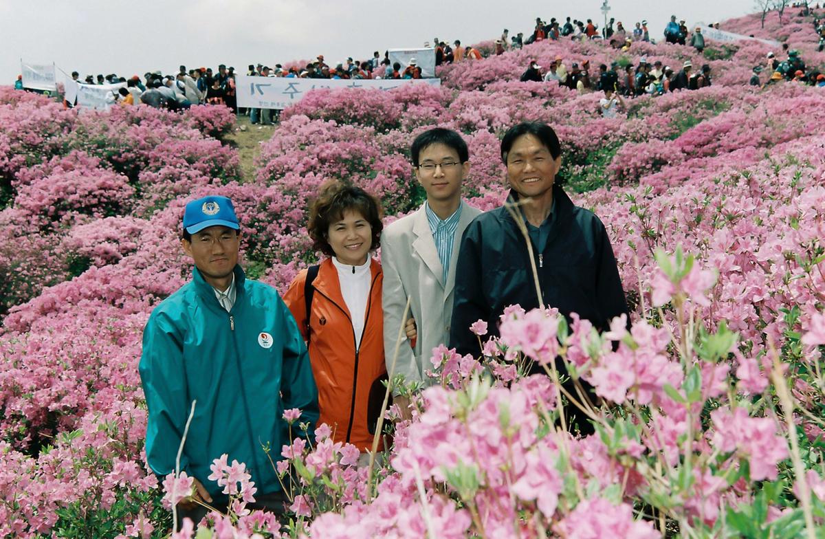 황매산 철쭉제단