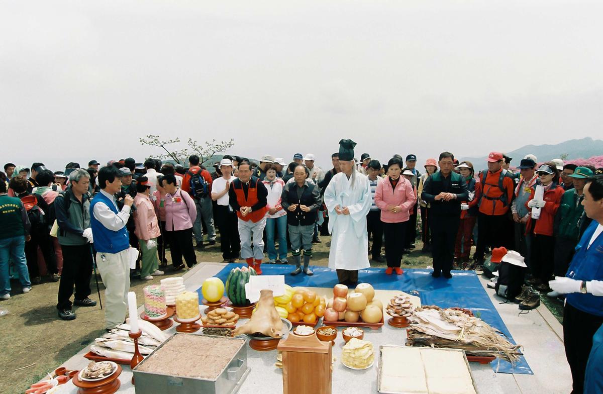 황매산 철쭉제단