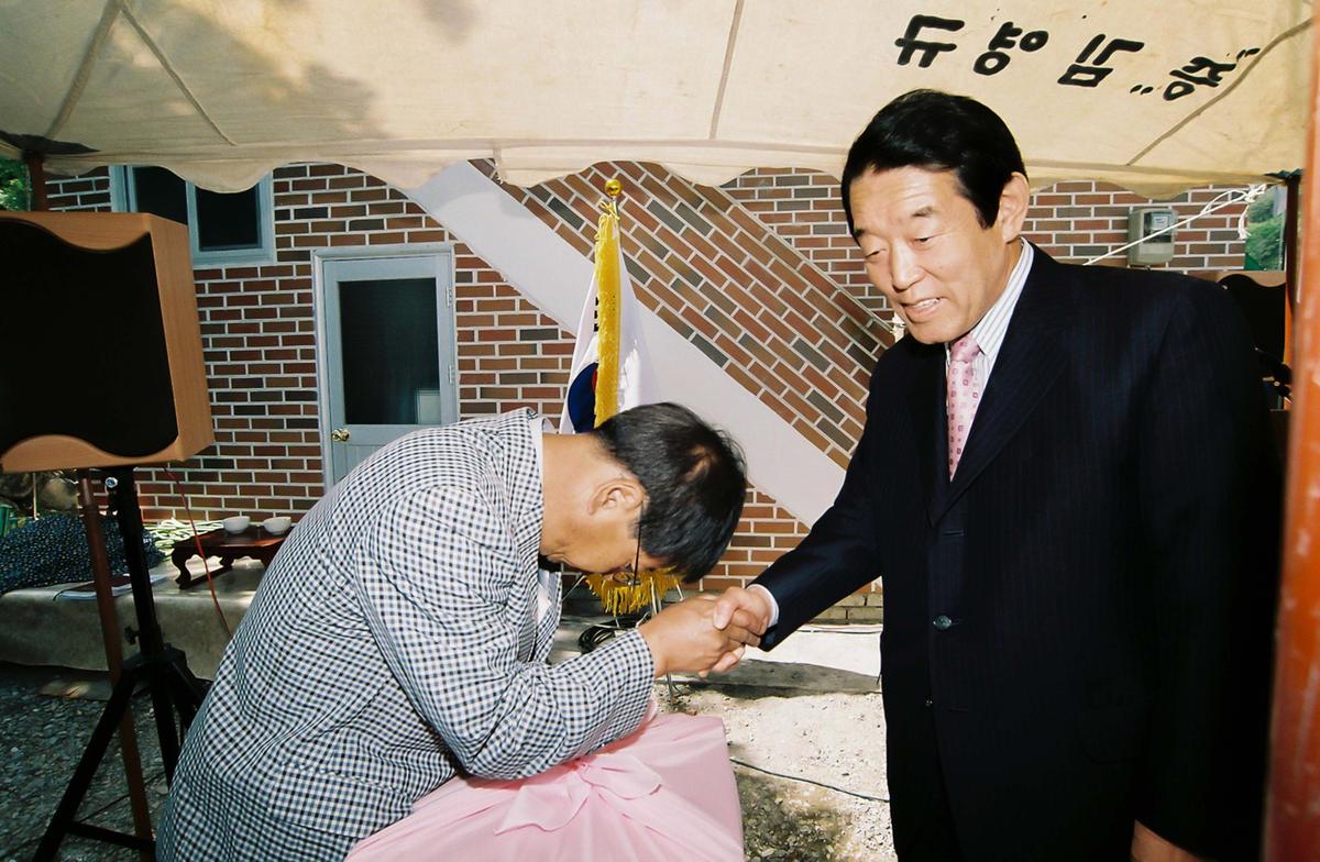 황산2구 마을회관(경로당) 준공식