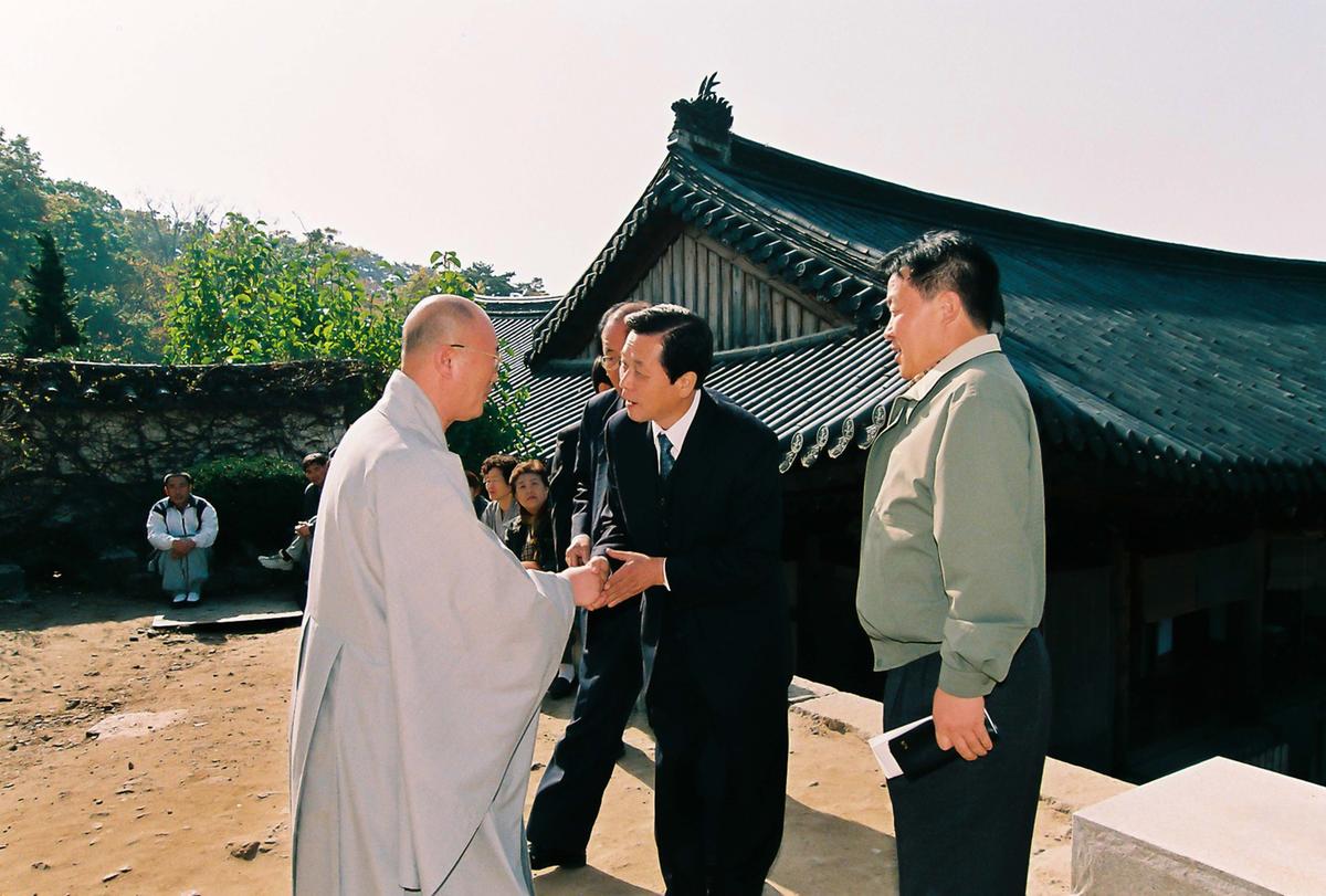 사찰방문