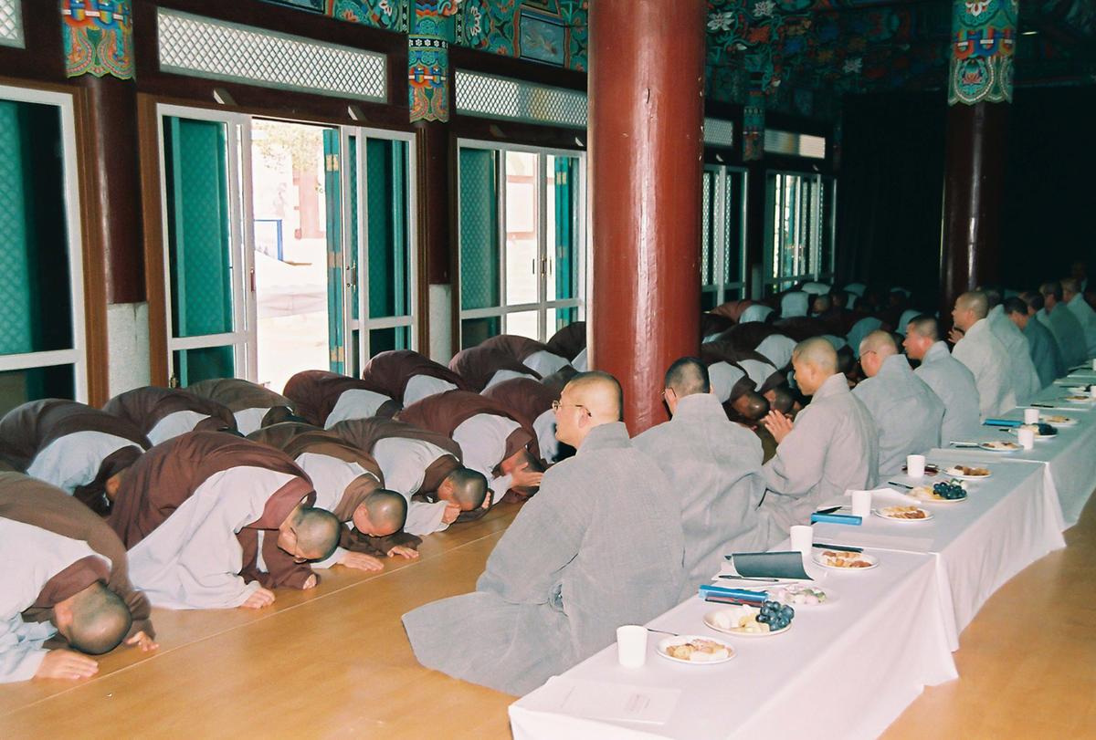 사찰방문