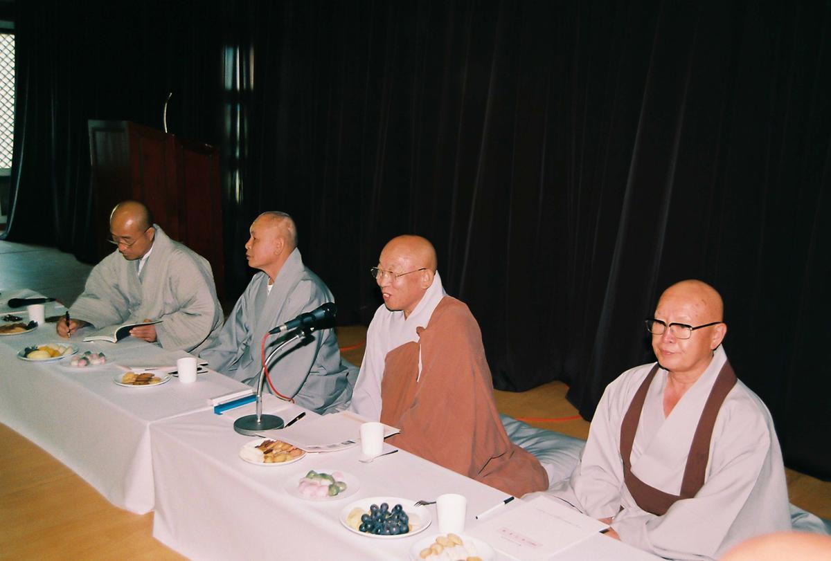 사찰방문