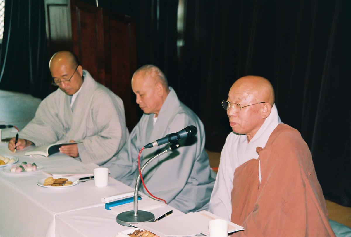사찰방문