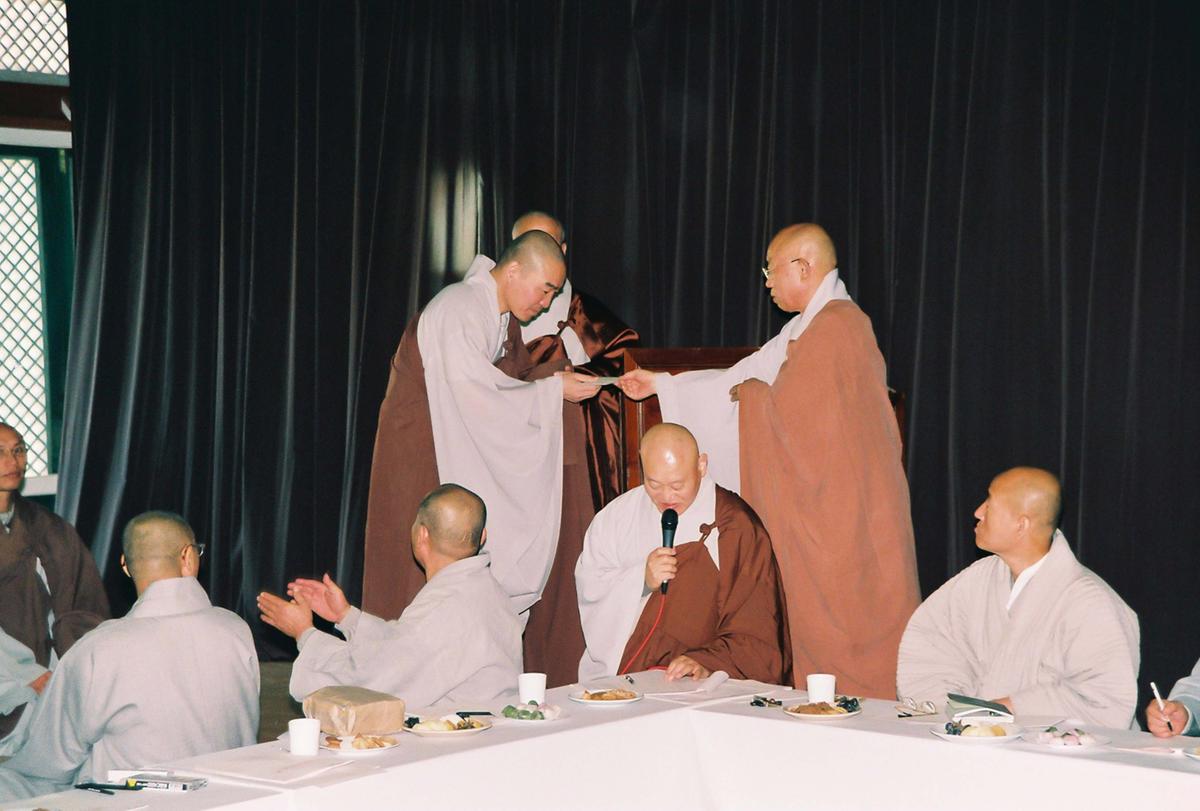 사찰방문