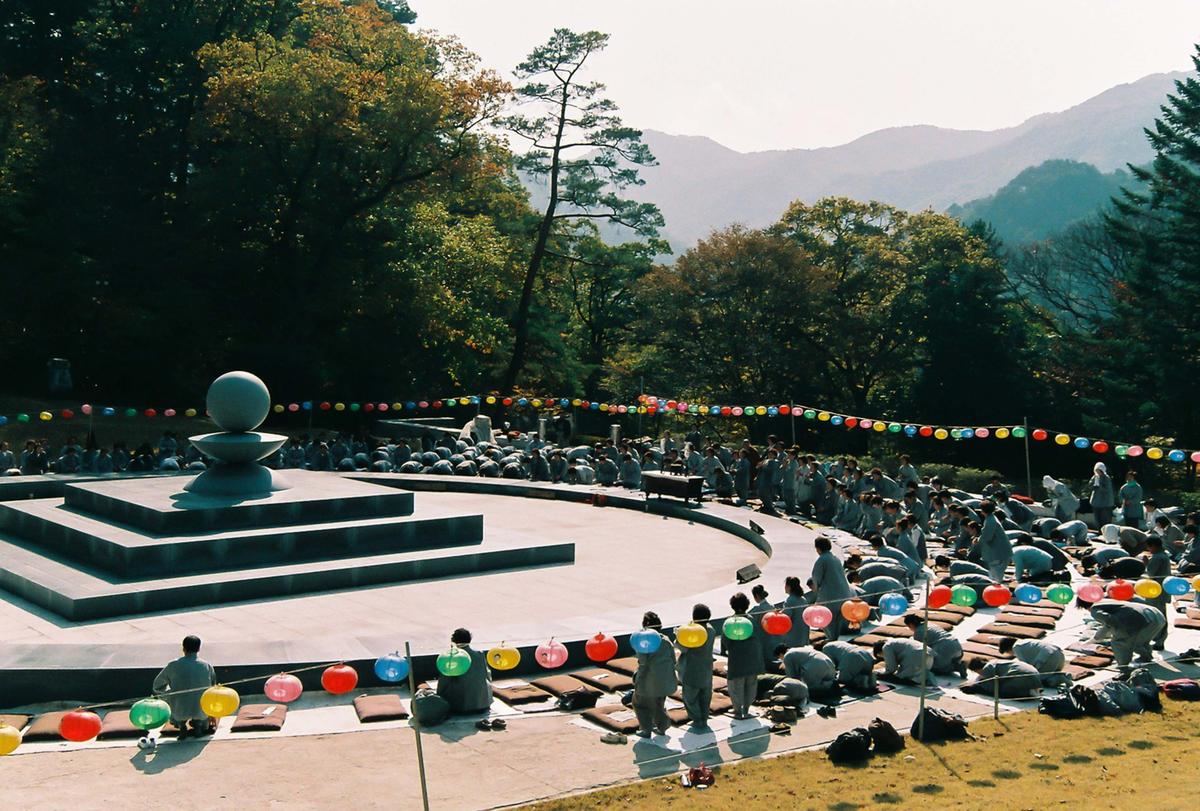 사찰행사