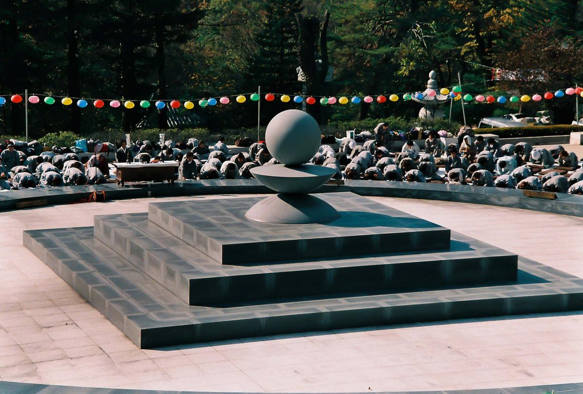 사찰행사