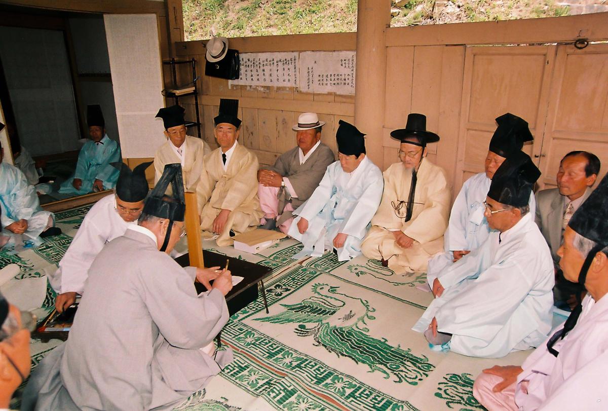 대제