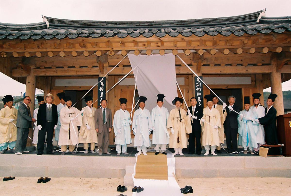 대제