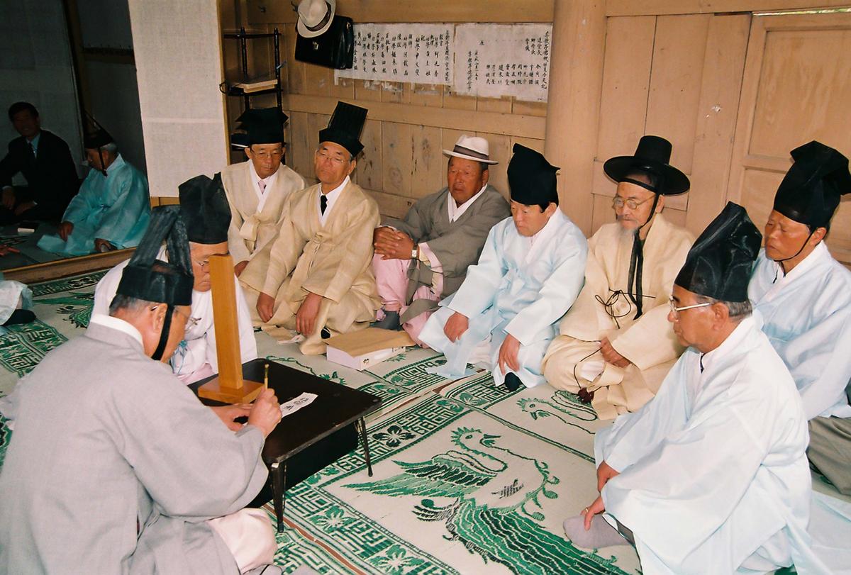 대제