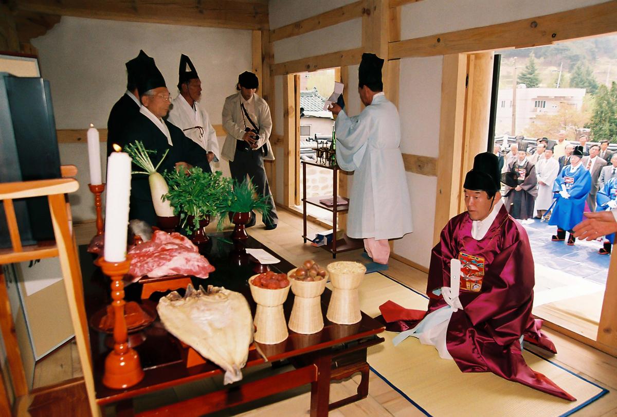 대제