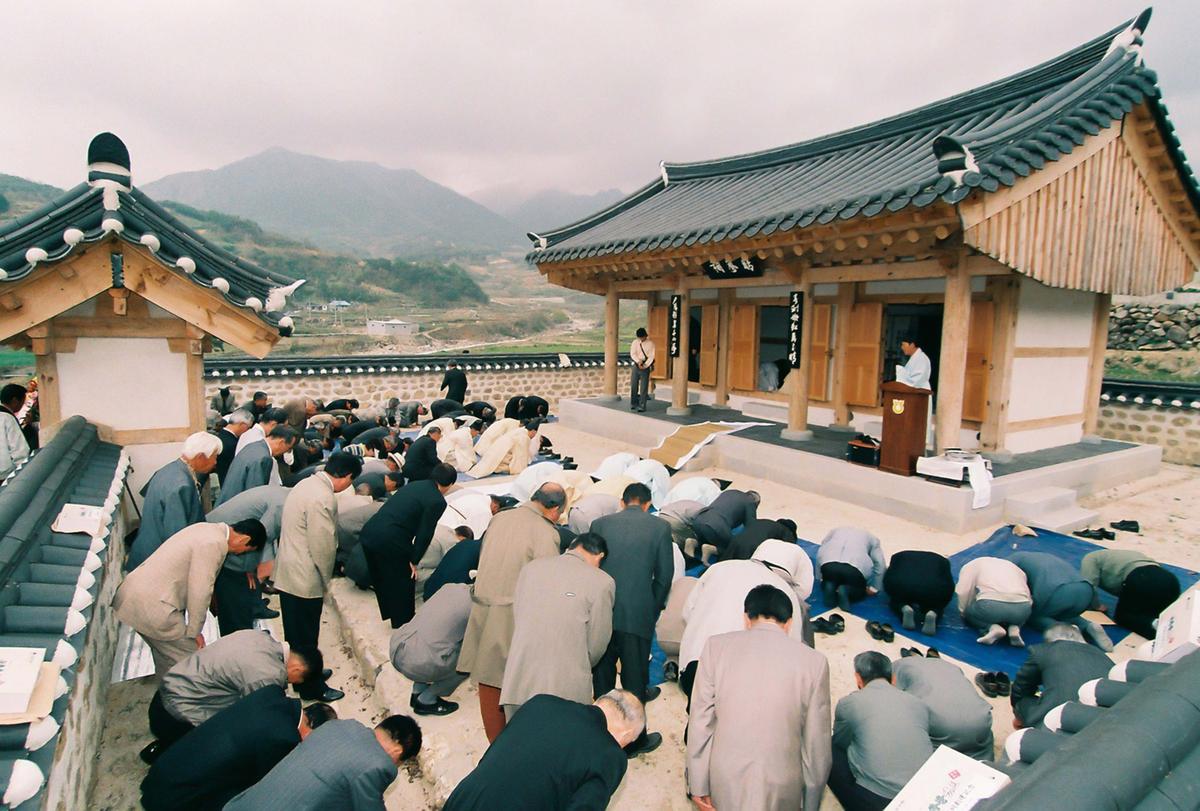 대제