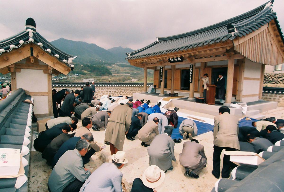 대제