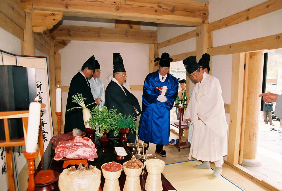 대제