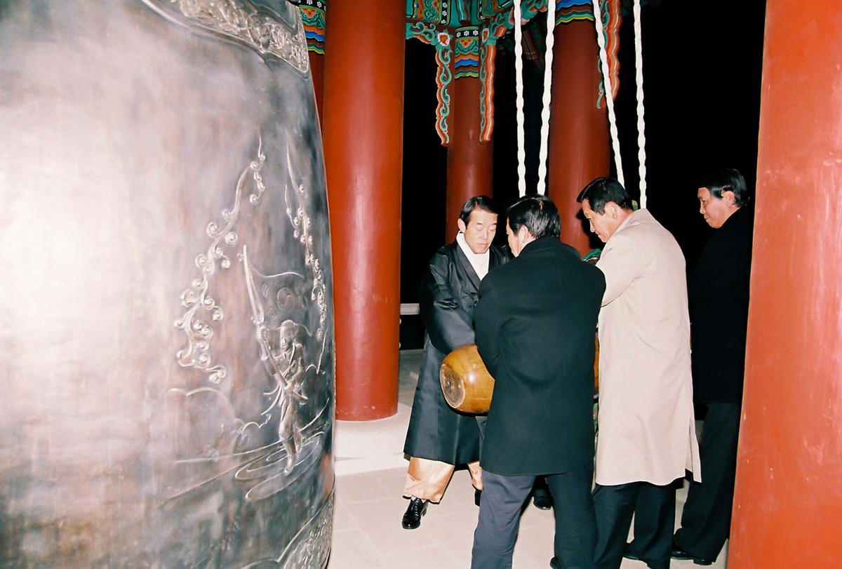 행사