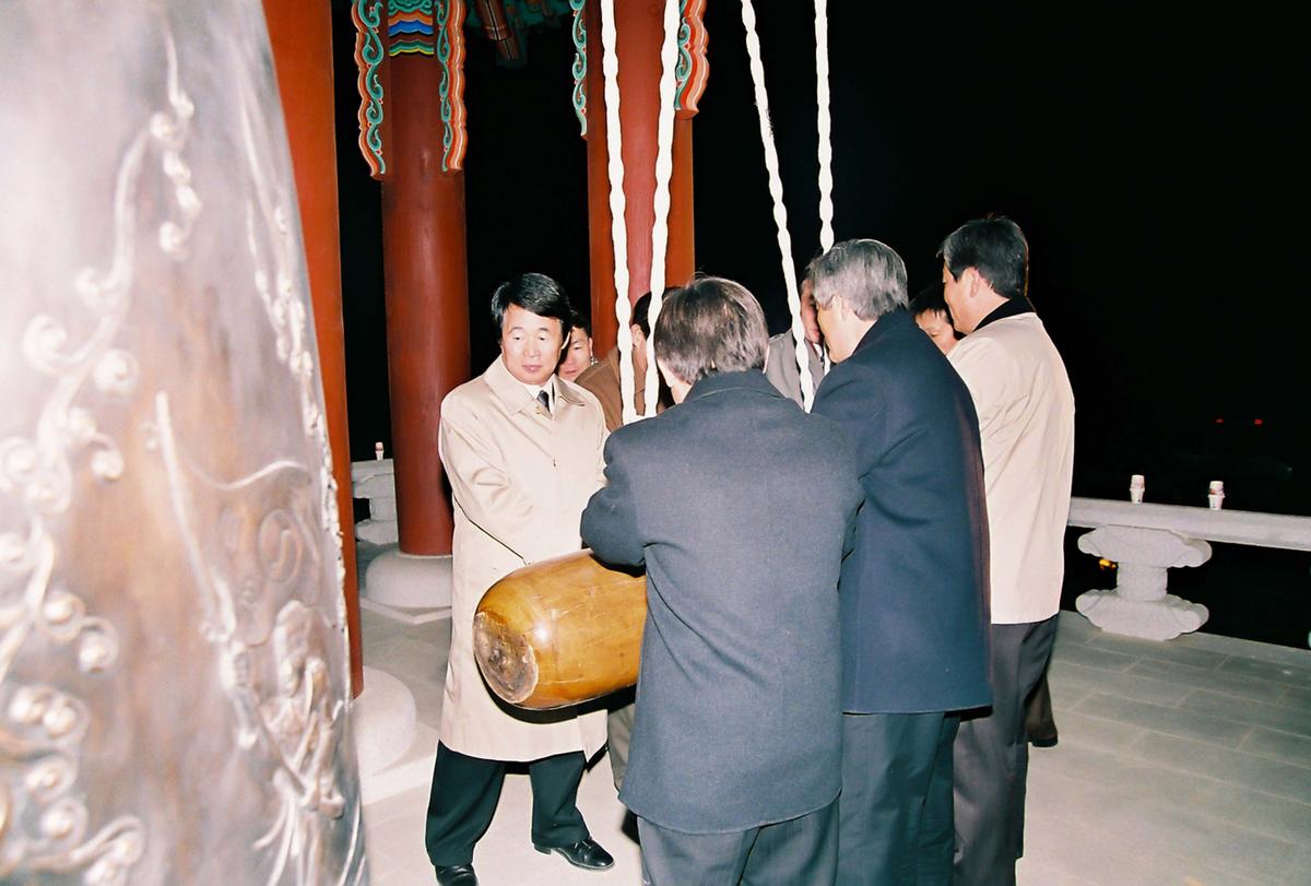 행사