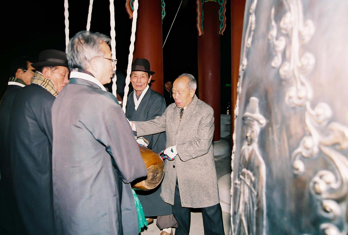 행사