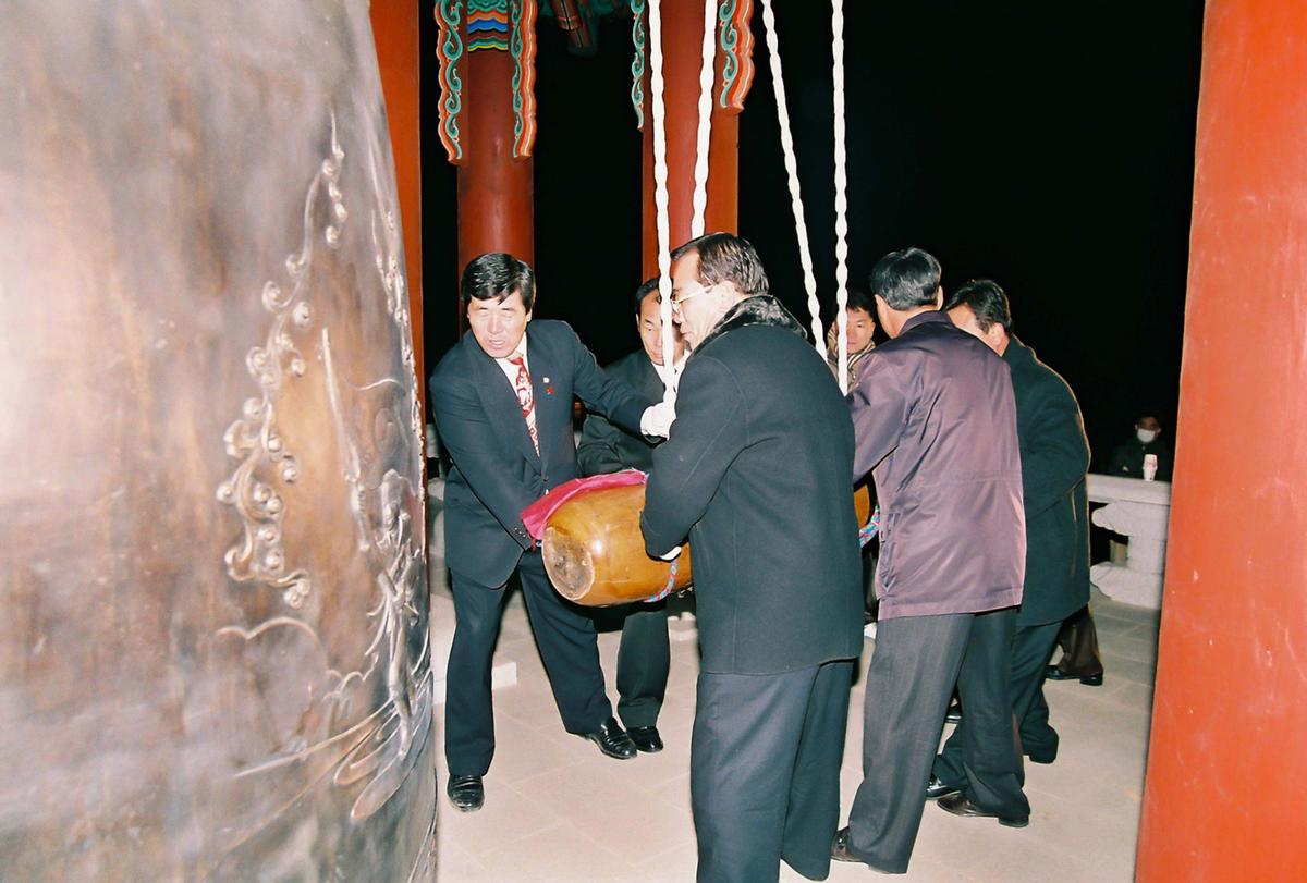 행사