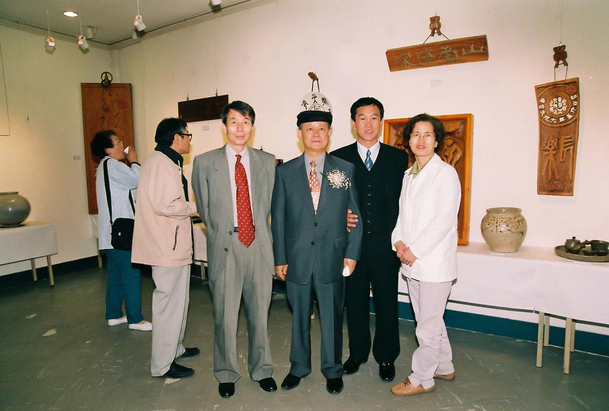 행사