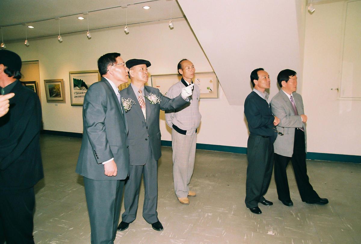 행사