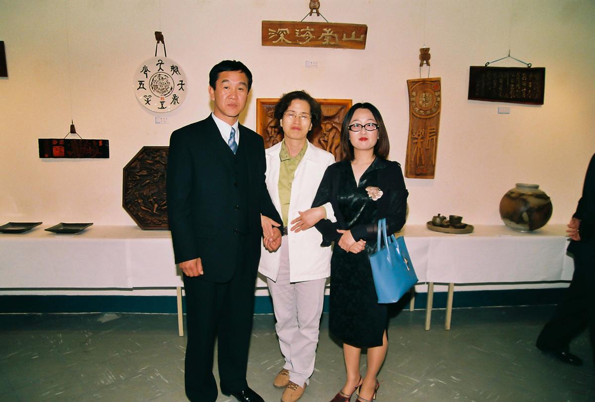 행사