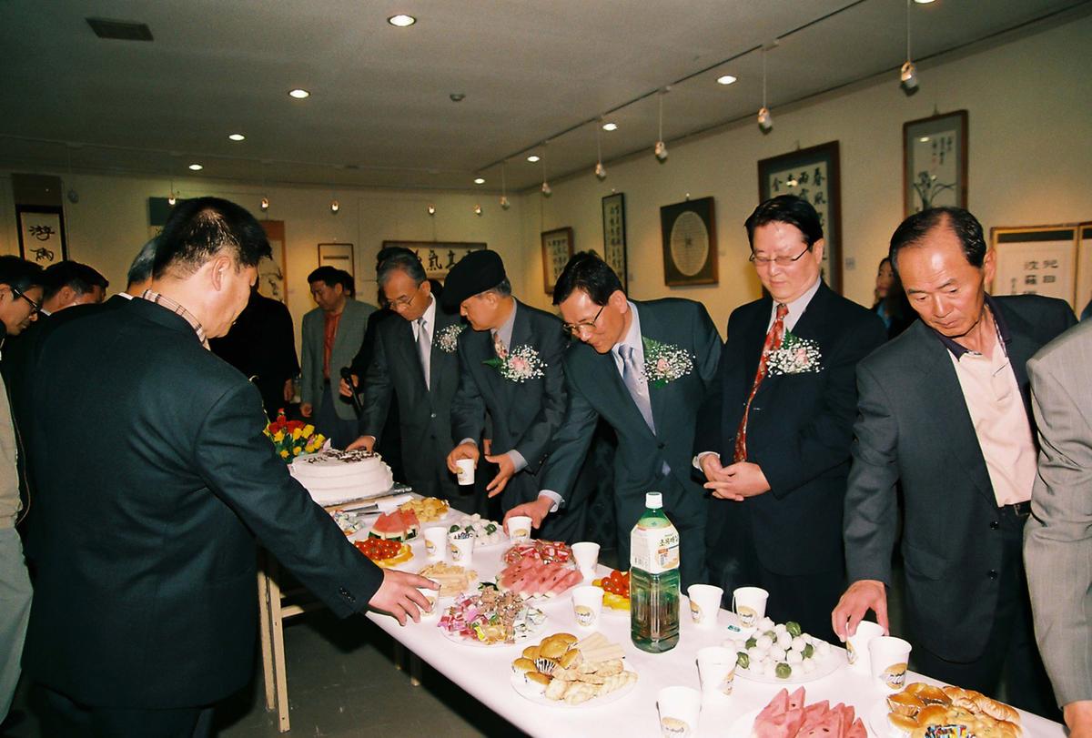 행사