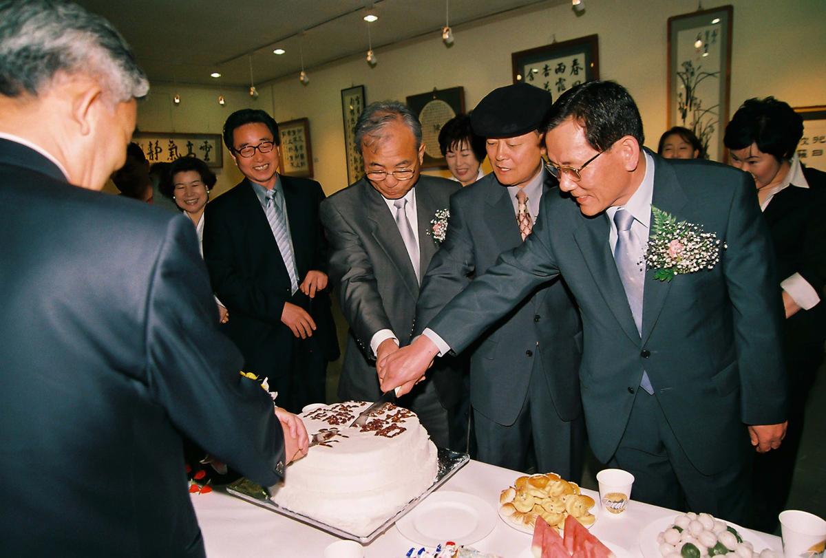 행사