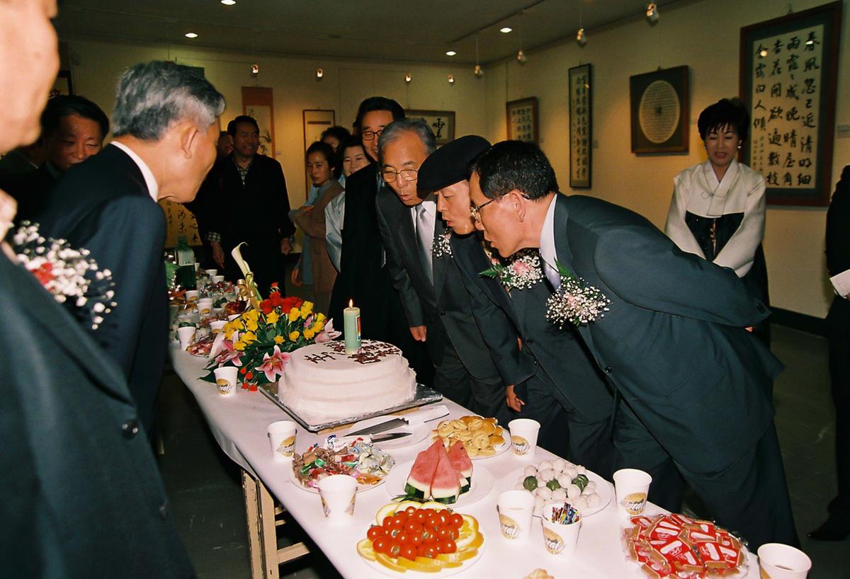 행사