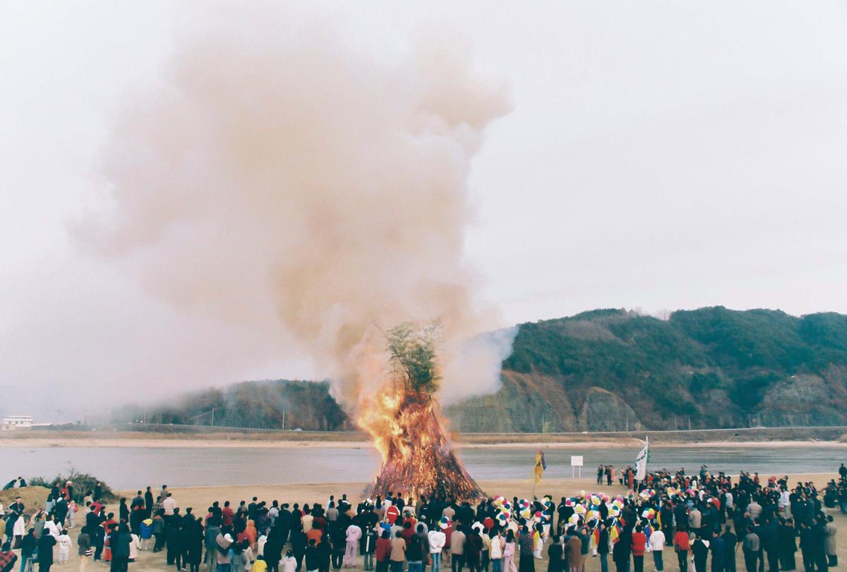 문화재
