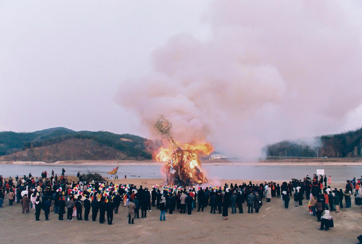 문화재