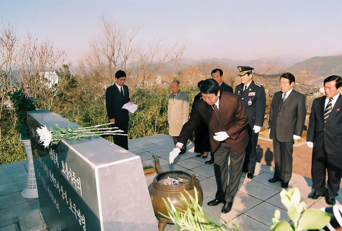 추모제