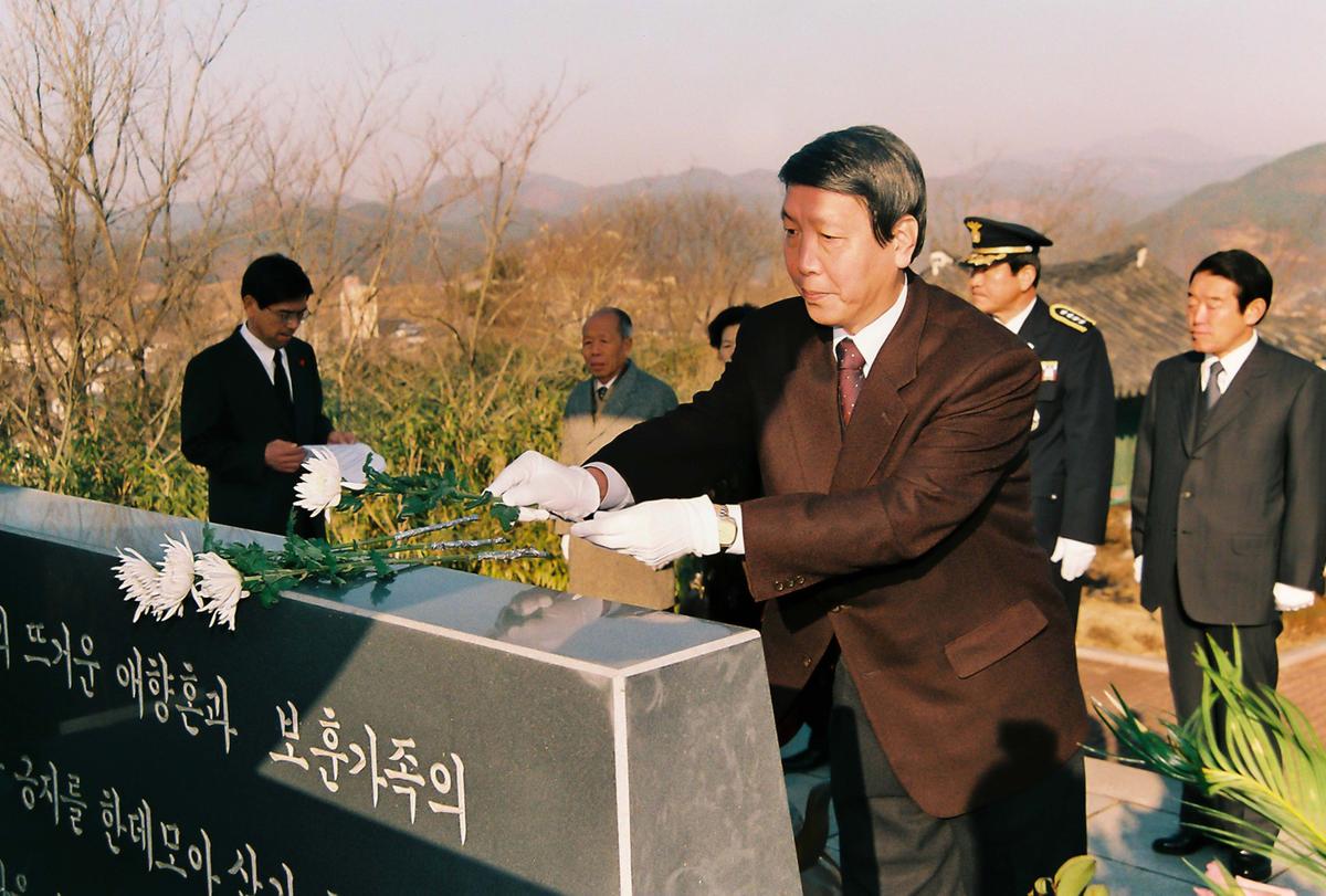 추모제