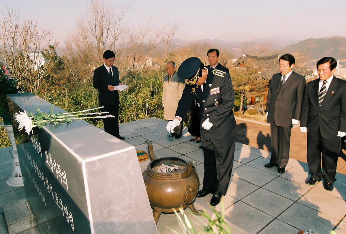 추모제