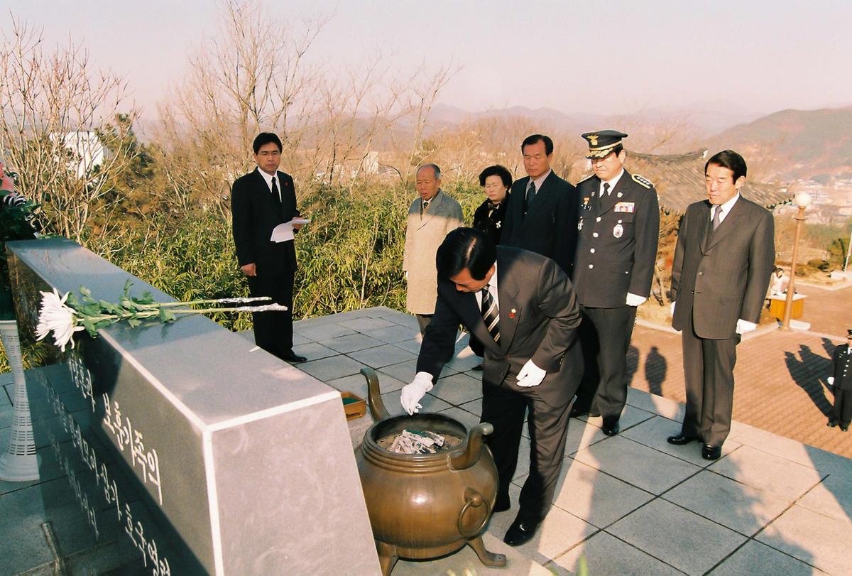추모제