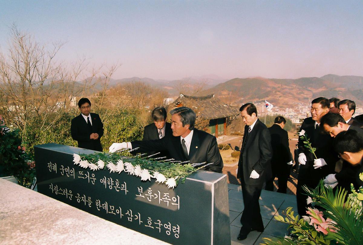 추모제