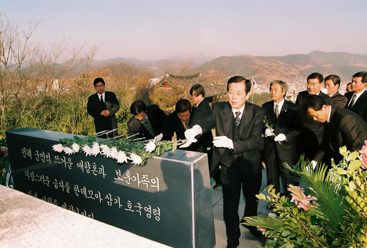 추모제