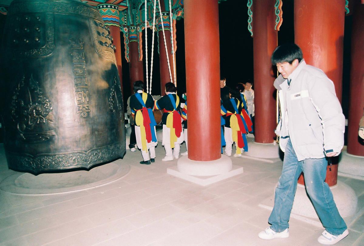 행사