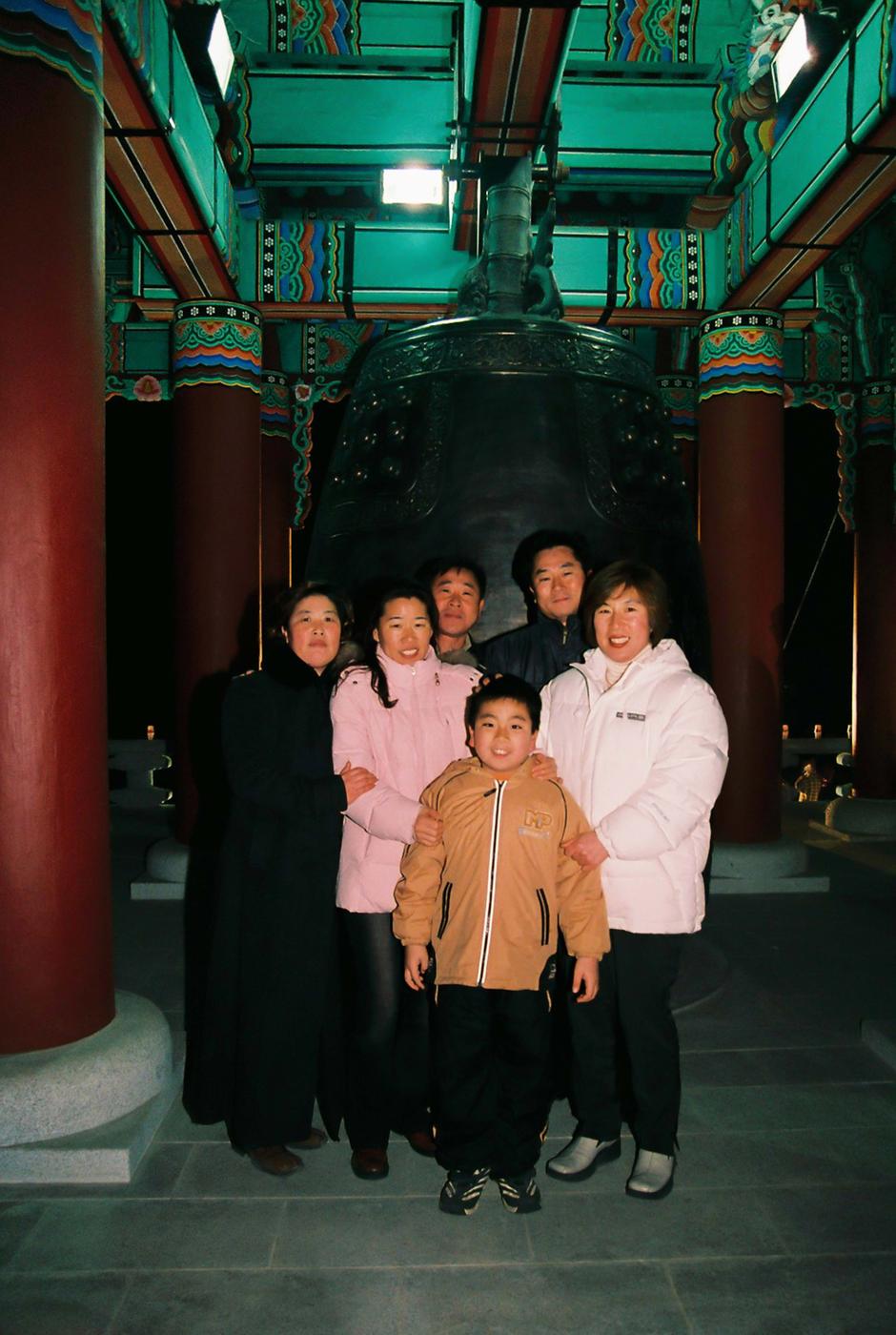 행사