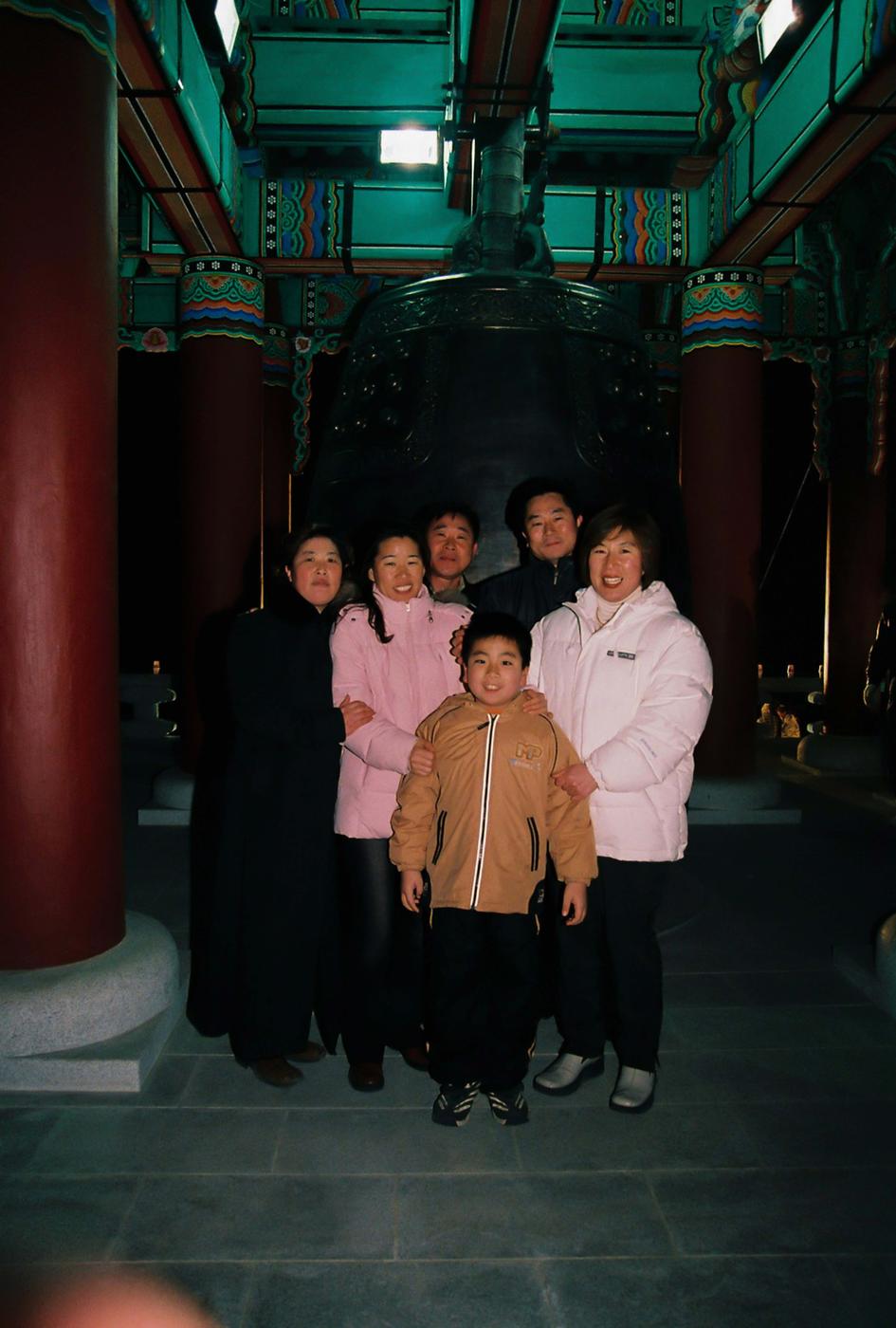 행사