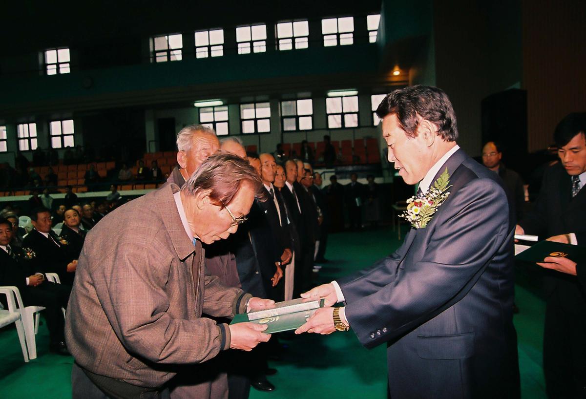 수여식