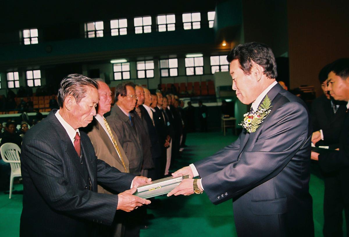 수여식