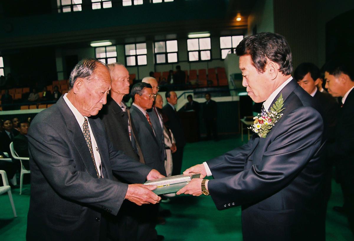 수여식