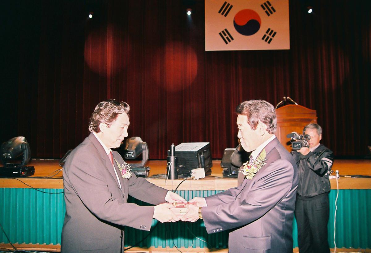 수여식