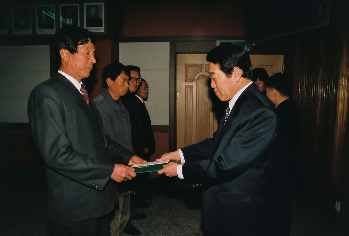 임용식