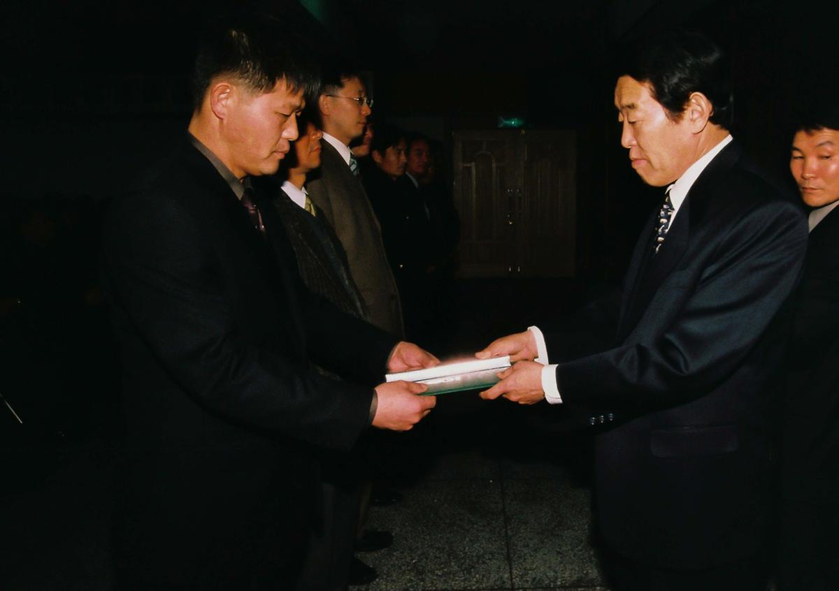 임용식