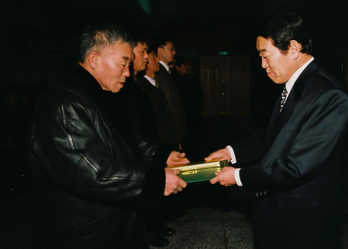 임용식