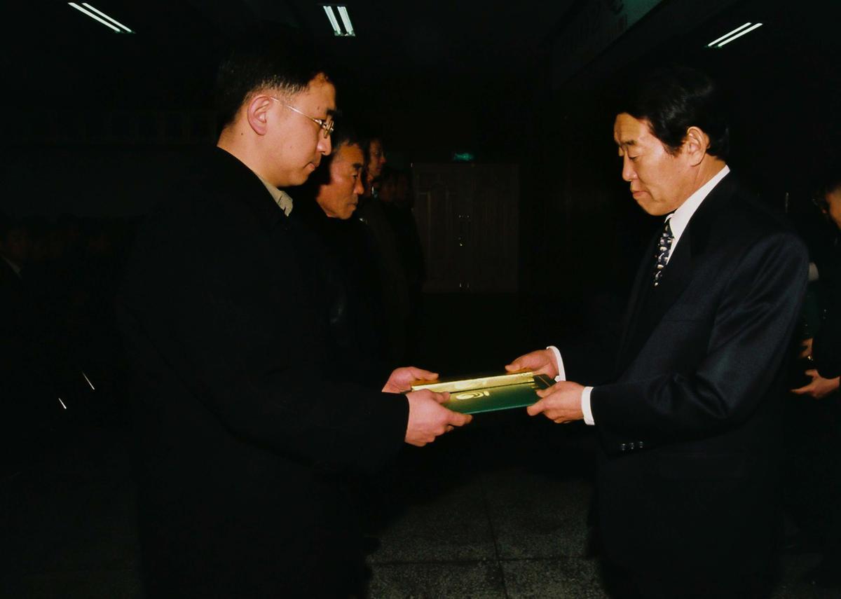 임용식