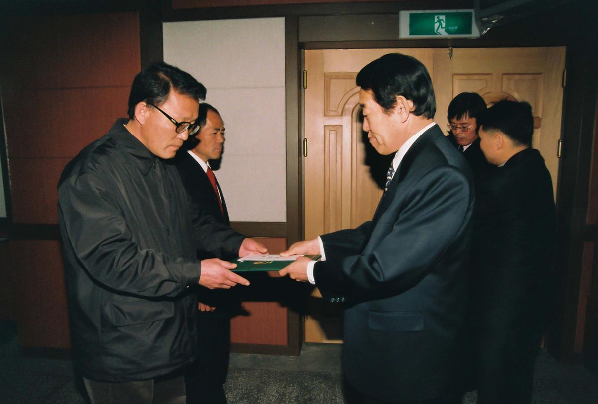 임용식