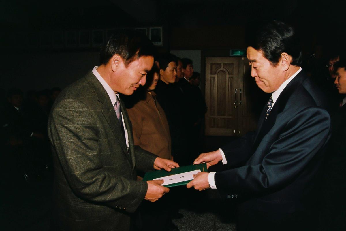 임용식
